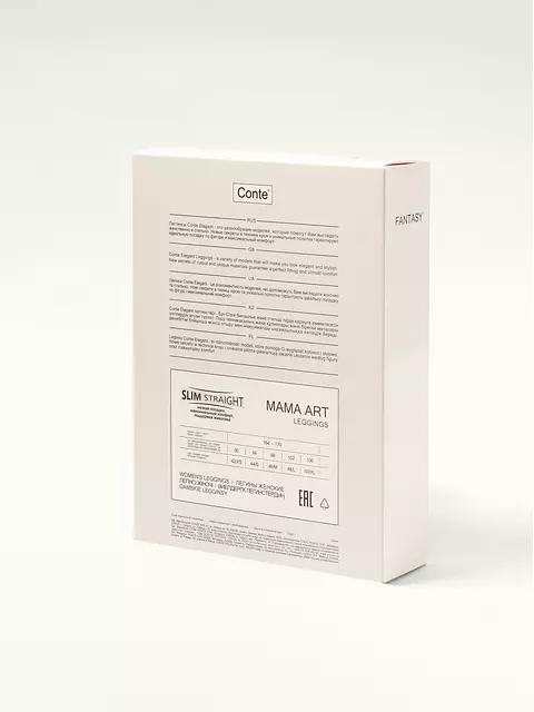 Ультракомфортные леггинсы для беременных с трендовым рисунком mama art denim, 18С-592ТСП, 170-106/XL, CONTE ELEGANT,  - 2