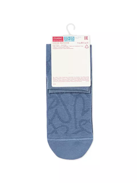 Носки женские conte classic 687 светлый джинс, 15С-15СП, 36-38 (23-25), CONTE ELEGANT,  - 5