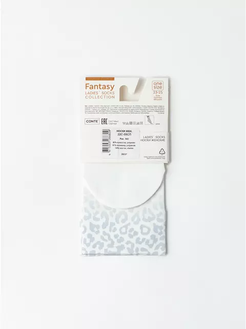 Носки женские с леопардовым принтом conte fantasy 942 mix, 22С-55СП, 36-39 (23-25), CONTE ELEGANT,  - 6