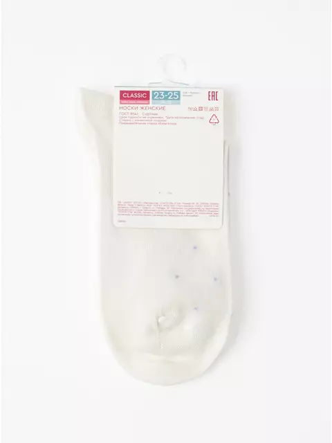 Удлинённые женские носки с пикотом «крокус» conte classic 1136 молочный, 17С-183СП, 36-39 (23-25), CONTE ELEGANT,  - 6