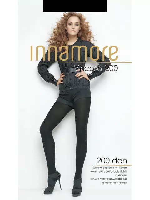 Колготки innamore viscosa 200 moka, , 3, INNAMORE, - 1