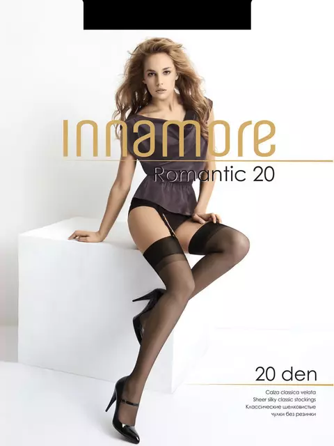 Чулки под пояс innamore romantic 20 miele, , 2, INNAMORE, - 5