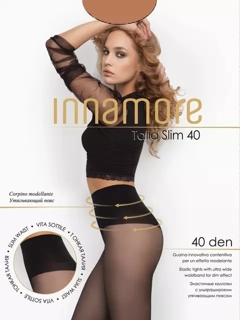 Колготки innamore talia slim 40 nero, , 4, INNAMORE, - 7