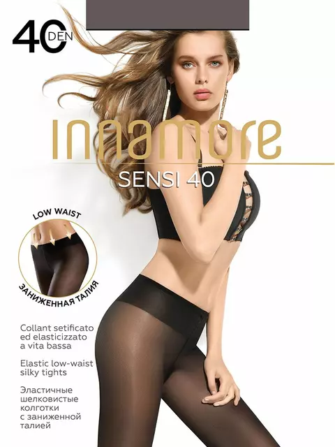 Колготки с заниженной талией innamore sensi 40 v.b. fumo, , 4, INNAMORE, - 5