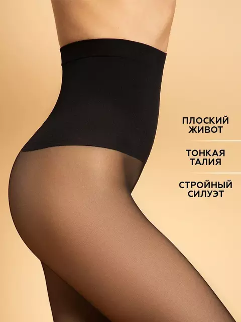 Колготки с утягивающим поясом innamore talia slim 20 nero, , 3, INNAMORE, - 3