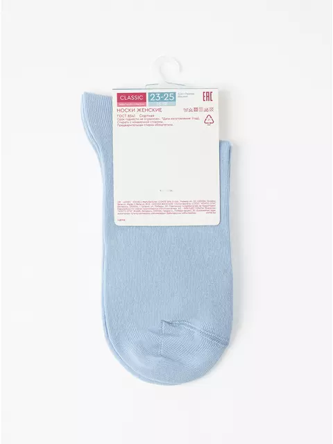 Удлинённые женские носки с пикотом «подснежник» conte classic 1138 светло-голубой, 17С-183СП, 36-39, CONTE ELEGANT,  - 6