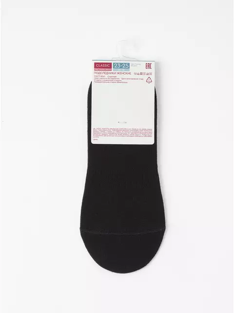 Подследники женские conte classic 1117 черный, 16С-12СП, 38-41 (25-27), CONTE ELEGANT,  - 5