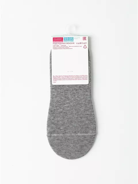Подследники женские conte classic 1115 серый, 16С-12СП, 38-41 (25-27), CONTE ELEGANT,  - 4