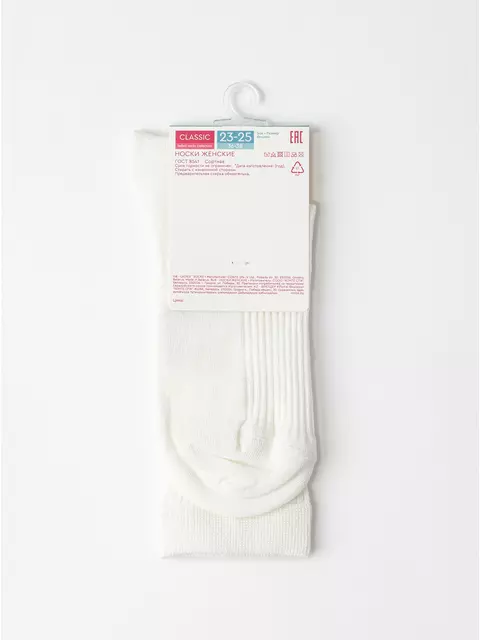 Хлопковые женские носки в рубчик conte classic 1091 молочный, 25С-144СП, 38-41 (25-27), CONTE ELEGANT,  - 7