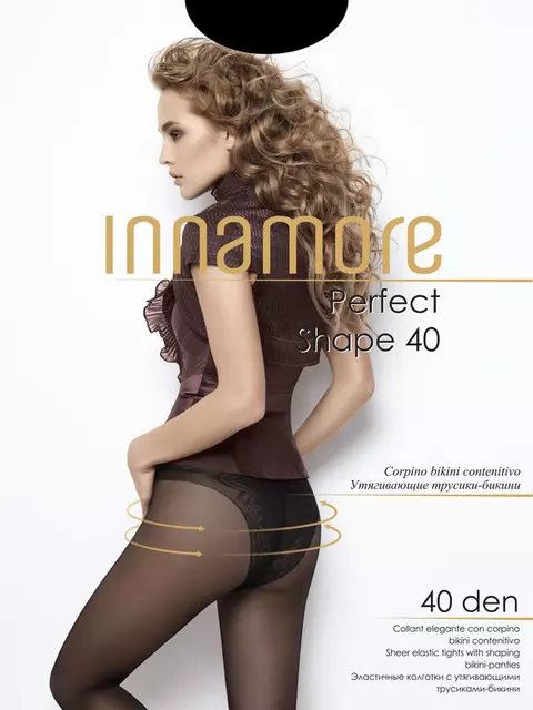 Колготки innamore perfect shape 40 miele, , 2, INNAMORE, - 9