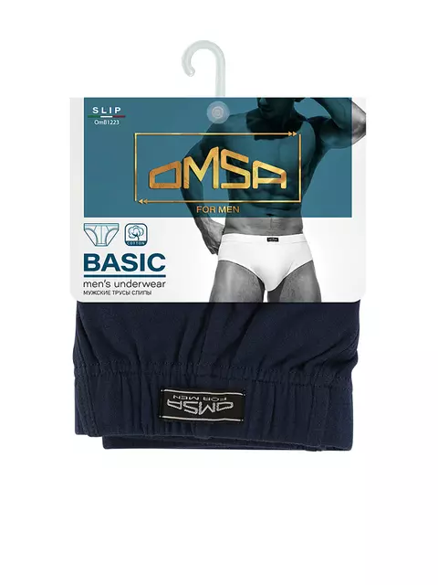 Трусы мужские слипы omsa omb 1223 blu scuro, , 46 (M), OMSA, - 5