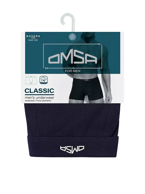 Мужские трусы боксеры с тканевой резинкой omsa omb 1236 blu notte, , 56 (4XL), OMSA, - 5