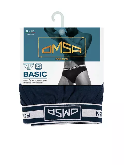 Трусы мужские слипы с открытой резинкой omsa omb 1224 blu scuro, , 46 (M), OMSA, - 5