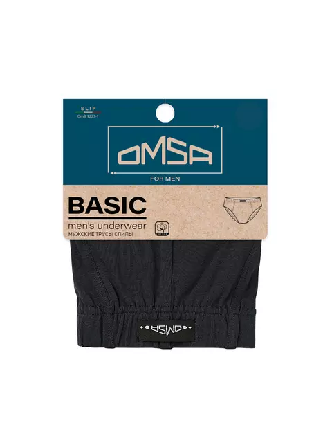 Мужские трусы слипы omsa omb 1223-1 antracite, , 48 (L), OMSA, - 5