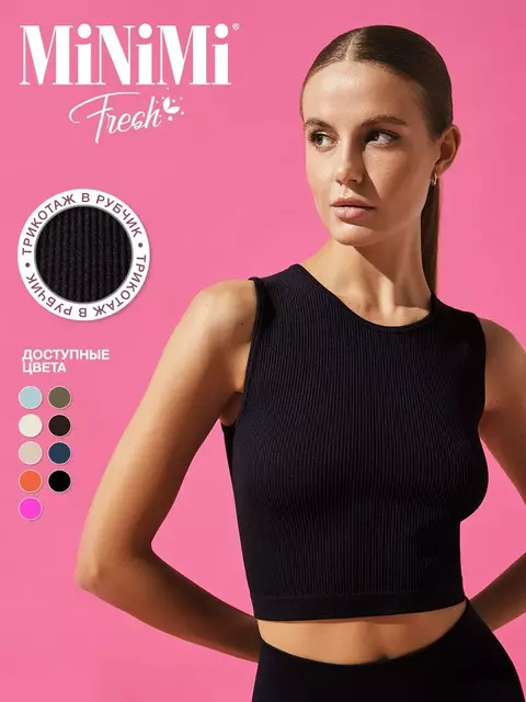 Cпортивный топ в рубчик (кашкорсе) minimi 1241as fresh nero, , 44 (S), MINIMI, - 1