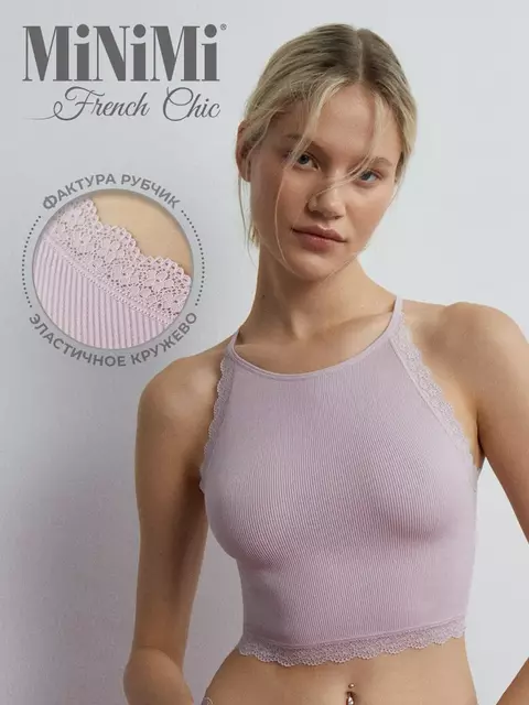 Топ в рубчик на тонких бретелях minimi 1221s french chic rosa antico, , 42/44 (XS/S), MINIMI, - 1