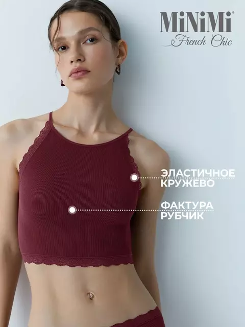 Топ в рубчик на тонких бретелях minimi 1221s french chic bordo, , 42/44 (XS/S), MINIMI, - 3