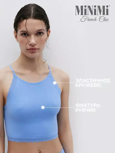 Топ в рубчик на тонких бретелях minimi 1221s french chic celeste, , 46/48 (M/L), MINIMI, - 3