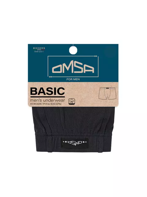 Мужские трусы боксеры omsa omb 1233-1 antracite, , 46 (M), OMSA, - 5