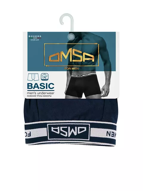 Трусы мужские боксеры с открытой резинкой omsa omb 1234 blu scuro, , 44 (S), OMSA, - 5
