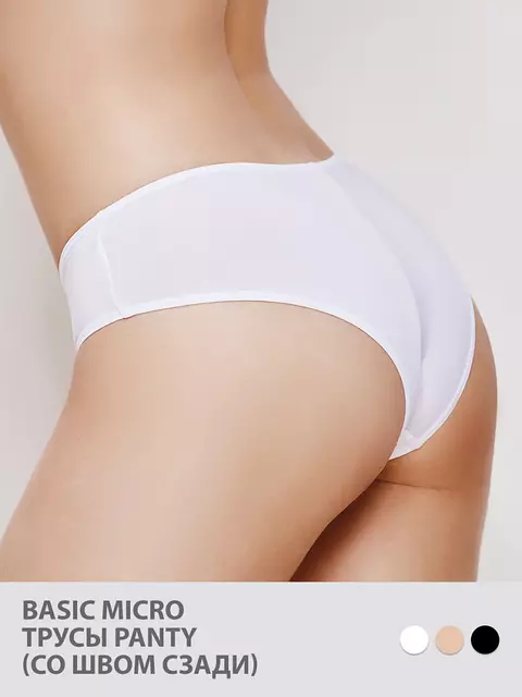 Женские трусы panty (со швом сзади) minimi micro 1242 bianco, , 44 (S), MINIMI, - 1