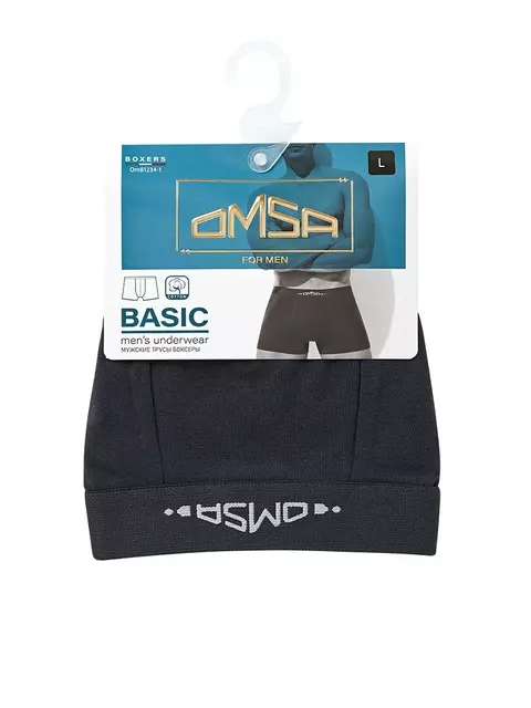 Мужские трусы боксеры с открытой резинкой omsa omb 1234-1 antracite, , 46 (M), OMSA, - 5