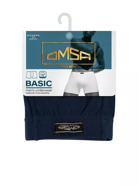 Трусы мужские боксеры omsa omb 1233 blu scuro, , 46 (M), OMSA, - 5