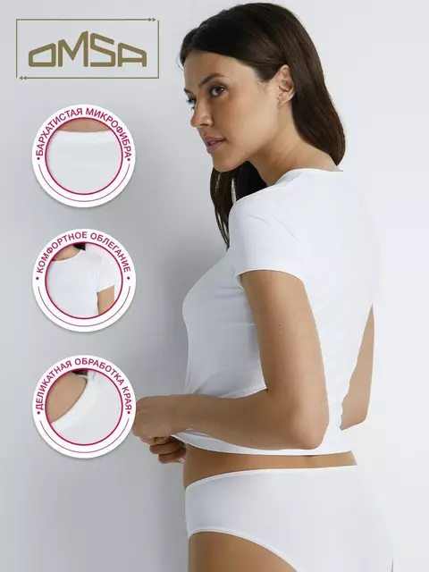 Футболка женская omsa omd 1411s soft bianco, , 46 (M), OMSA, - 3