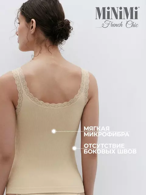 Майка в рубчик на широких бретелях minimi 1321s french chic beige, , 46/48 (M/L), MINIMI, - 3