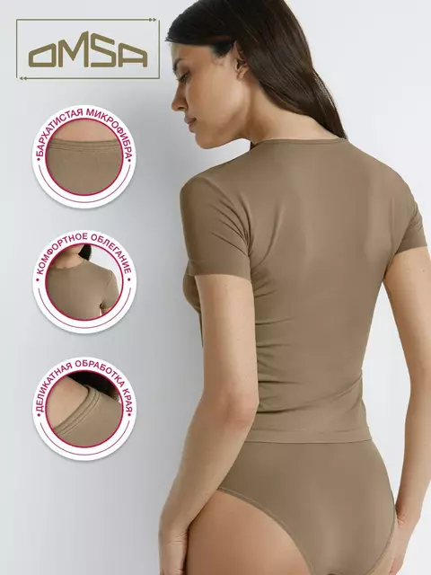 Футболка женская omsa omd 1411s soft camoscio, , 44 (S), OMSA, - 2