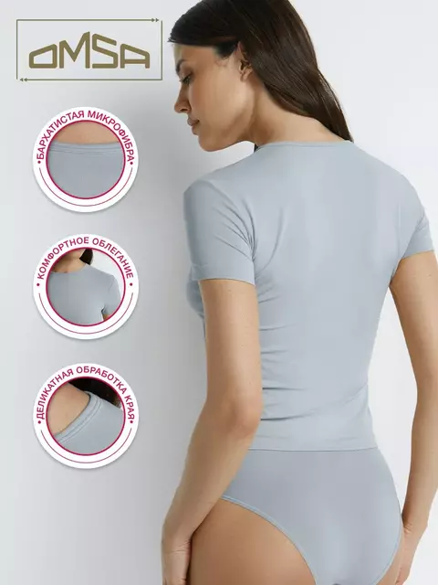Футболка женская omsa omd 1411s soft grigio perla, , 46 (M), OMSA, - 2