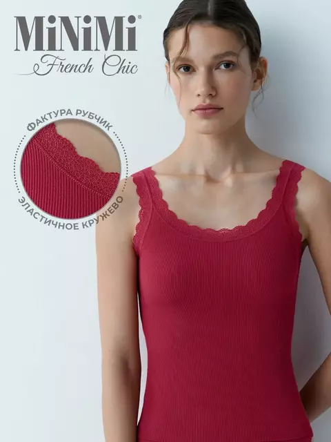 Майка в рубчик на широких бретелях minimi 1321s french chic lampone, , 46/48 (M/L), MINIMI, - 1