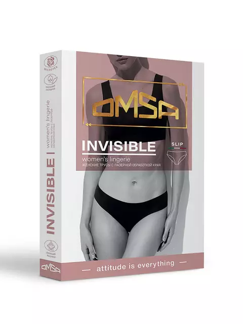 Трусы женские слипы omsa omd 2212b invisible slip avorio, , 42 (XS), OMSA, - 2