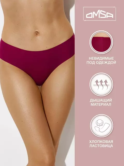 Трусы женские слипы omsa omd 2211b invisible slip cabernet, , 42 (XS), OMSA, - 4