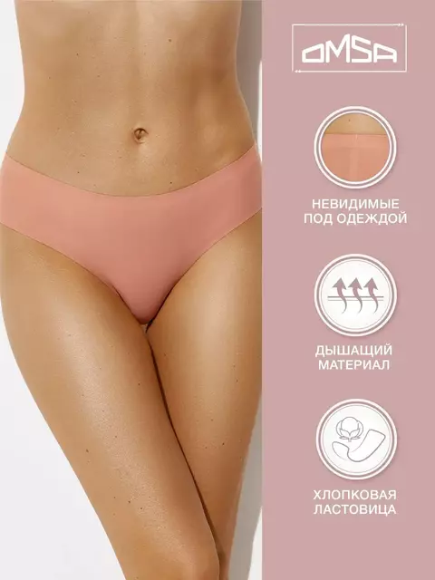 Трусы женские слипы omsa omd 2211b invisible slip albicocca, , 42 (XS), OMSA, - 3