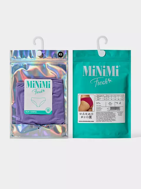 Трусы слипы с низкой линией талии minimi 2210 slip lilla, , 42 (XS), MINIMI, - 5