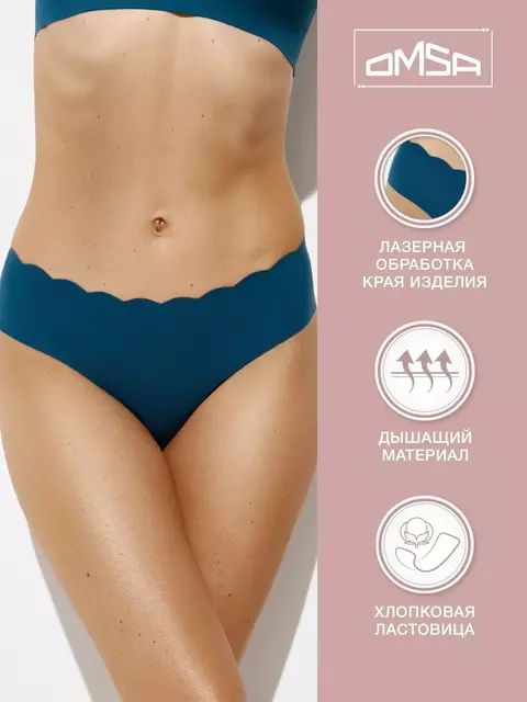 Трусы женские слипы (лазерная обработка края) omsa omd 2213b invisible slip blu marino, , 42 (XS), OMSA, - 3