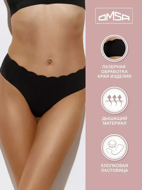 Трусы женские слипы (лазерная обработка края) omsa omd 2213b invisible slip nero, , 42 (XS), OMSA, - 4