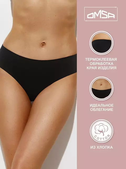 Трусы женские «слипы» (термоклеевая обработка края) omsa omd 2214b invisible slip nero, , 46 (M), OMSA, - 4