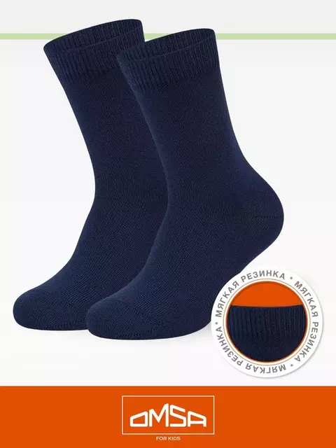 Носки детские omsa kids calzino 21c03 blu, , 23-26 (14-16), OMSA, - 1
