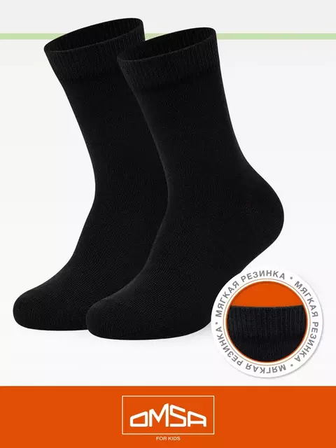 Носки детские omsa kids calzino 21c03 nero, , 31-34 (18-20), OMSA, - 1