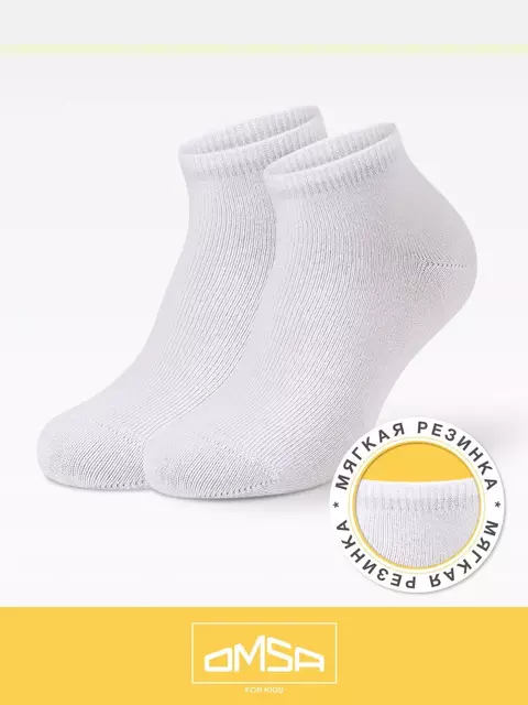 Носки детские укороченные omsa kids calzino 21c02 bianco, , 23-26 (14-16), OMSA, - 1