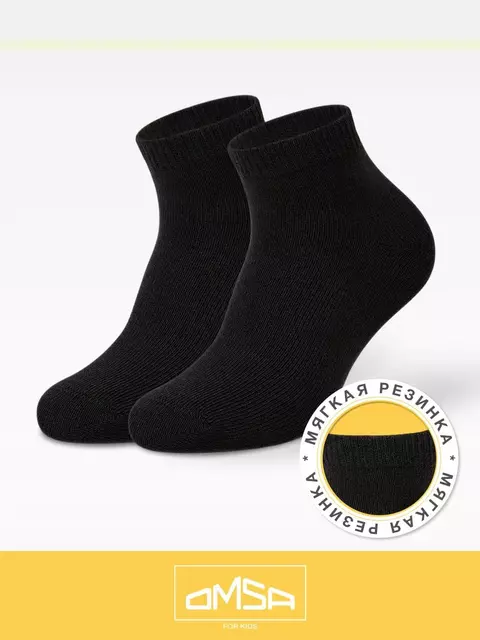 Носки детские укороченные omsa kids calzino 21c02 nero, , 35-38 (20-22), OMSA, - 1