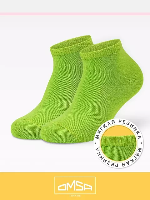 Носки детские укороченные omsa kids calzino 21c02 erba, , 31-34 (18-20), OMSA, - 1