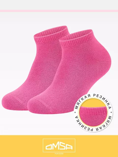 Носки детские укороченные omsa kids calzino 21c02 rosa, , 35-38 (20-22), OMSA, - 1