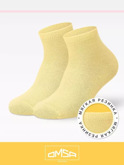 Носки детские укороченные omsa kids calzino 21c02 lime, , 35-38 (20-22), OMSA, - 1