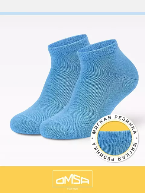 Носки детские укороченные omsa kids calzino 21c02 blu, , 35-38 (20-22), OMSA, - 1