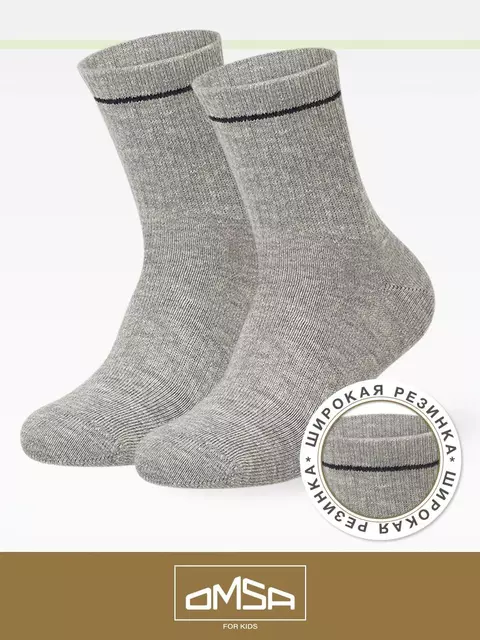 Носки детские с высокой резинкой omsa kids calzino 21s05 grigio melange, , 23-26 (14-16), OMSA, - 1