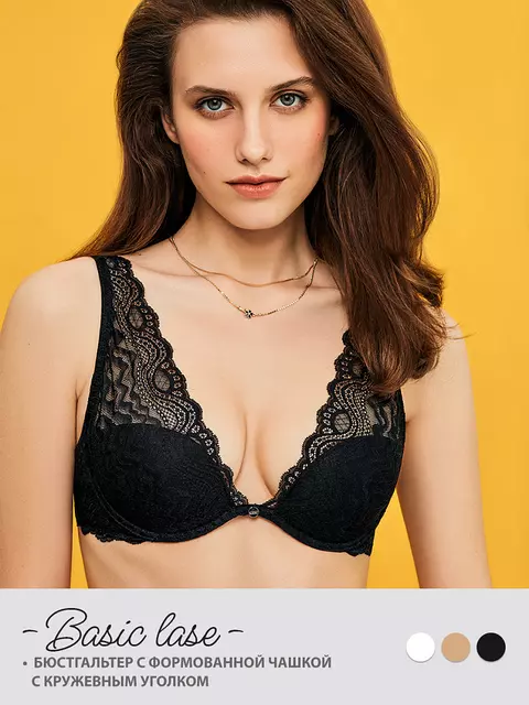 Бюстгальтер с формованной чашкой minimi lace 2141 nero, , 70C, MINIMI, - 1