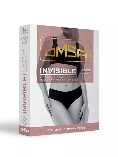Трусы «слипы» со средней линией талии omsa omd 2221b invisible slip midi nudo, , 46 (M), OMSA, - 5